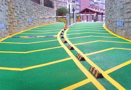 環(huán)氧車庫坡道，防滑地坪