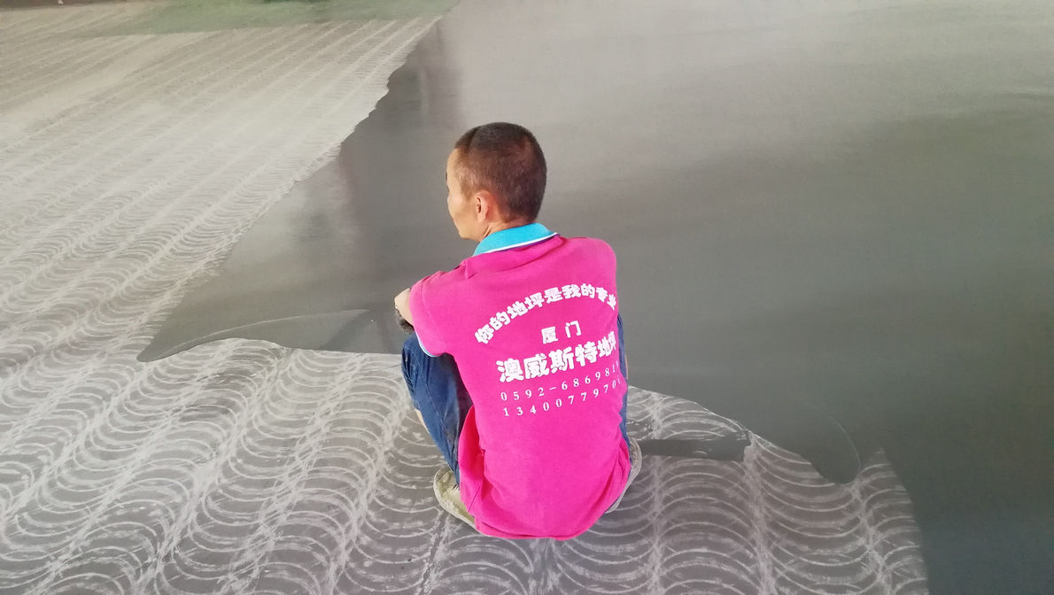 環(huán)氧車庫(kù)坡道，防滑地坪