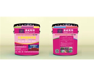 環(huán)氧車庫坡道，防滑地坪