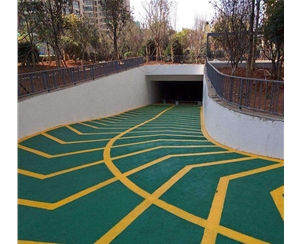 戶外高強(qiáng)度環(huán)氧樹脂地坪