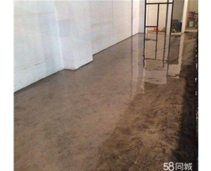 復古藝術(shù)地坪